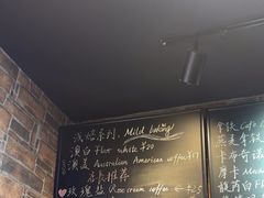 -阿sir咖啡(陶谷新村店)