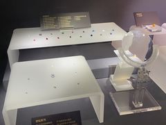 -湖南省地质博物馆