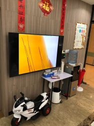 -睿宝儿科·眼科·口腔(静安大悦城门诊部)