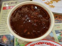 -葛记焖饼(伏牛路店)