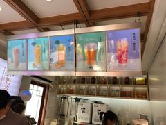 -鸡鸣赐茶(鸡鸣寺路店)