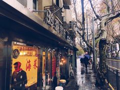 门面-玲珑餐厅(陕西南路店)