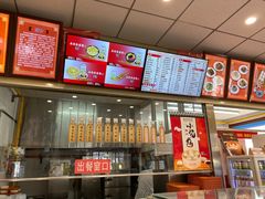 -庆丰包子铺(白塔寺店)