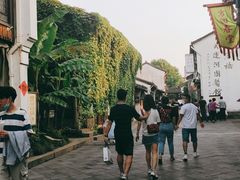 -舒羽咖啡(运河店)