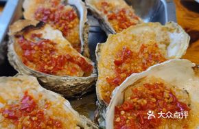 Clay Pot Oyster