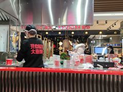 -大喜麻辣拌(凯德1818店)