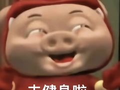 -超鹿运动健身(紫阳商贸中心店)