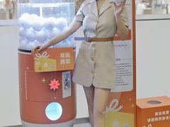 -上海尚嘉中心