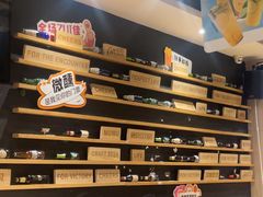 -木屋烧烤(岗顶二店)