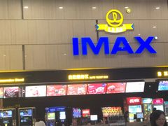 -万达影城(江北万达广场IMAX店)