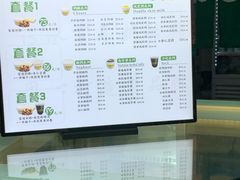 -奶酪魏(牛街总店)