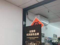 -糕小爱动物奶油生日蛋糕定制(晋江万达店)