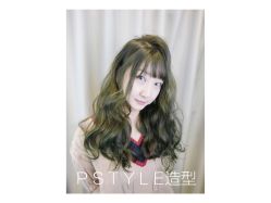 -P.STYLE 派斯造型
