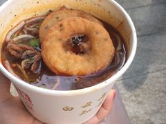 -王记生烫牛杂面馆(兰陵路店)