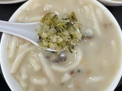 -凌记(泮塘路店)