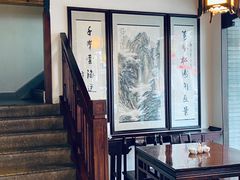 -汪一挑馄饨(老街店)