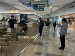 -Yee3·三号椰(上海中山公园龙之梦店)