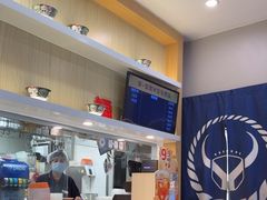-吉野家(复兴路第二餐厅店)