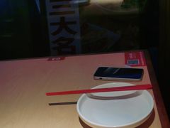 -大师兄·西北小馆(金湾华发商都店)