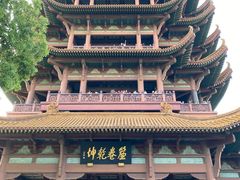 -黄鹤楼公园(黄鹤楼)