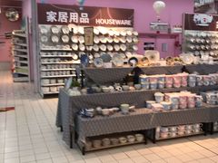 -华润万家(华夏店)