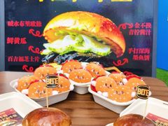 -万达广场(龙湖店)