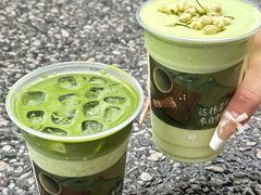 -仙雨林·奶茶鲜果茶(书院巷店)