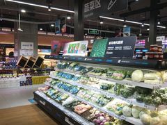 -盒马鲜生(岭南新世界店)