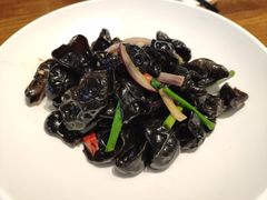 芥香木耳-必点海鲜·鲅鱼水饺(鞍山西道店)