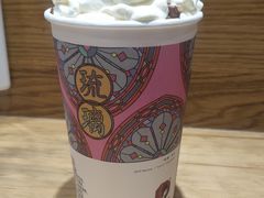 -茶颜悦色(岳麓山顶店)