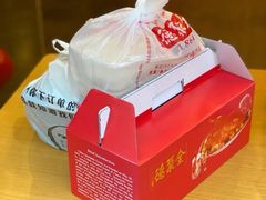 -全聚德(常州店)