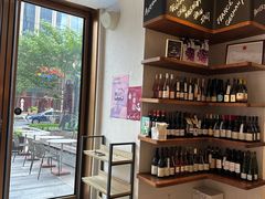 -BAKER&SPICE(BFC外滩金融中心店)