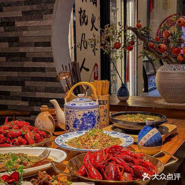 好吃是真的好吃🔥就是太费饭了...！！！