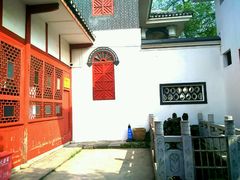 景区一览-遵义会议纪念馆