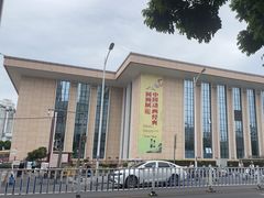 -广西壮族自治区博物馆