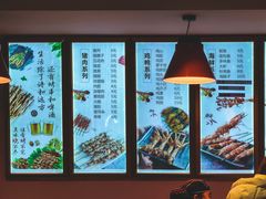 -老谢野馄饨(延安路店)