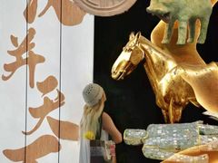 -昆明市博物馆(昆明市文物保护和考古研究中心)