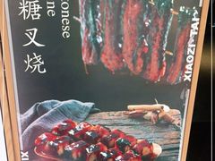 -小资太太餐厅(南岗区店)