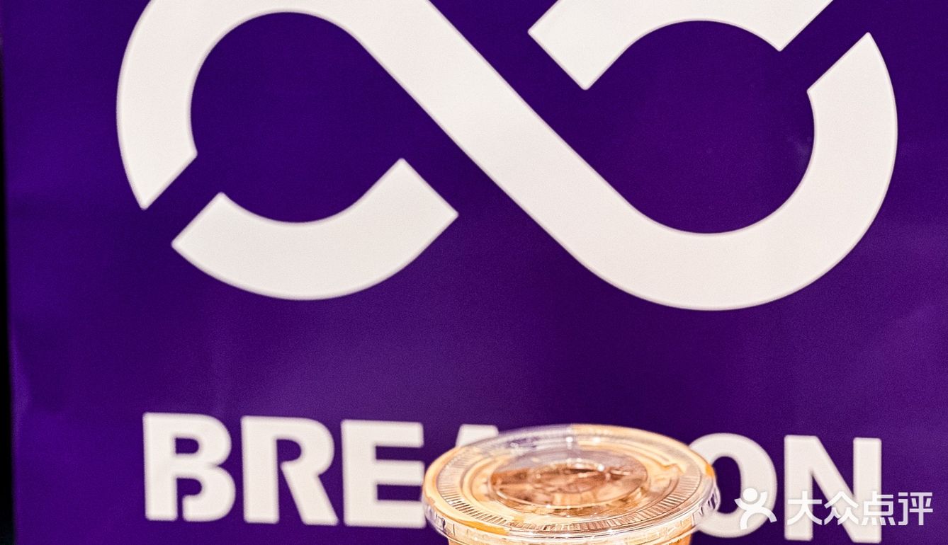 ‼️脏脏可颂绝了｜品质面包店新品