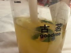 -古茗(番禺万达金街)