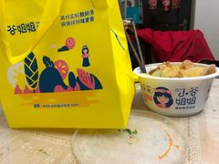 -小谷姐姐麻辣拌·麻辣烫(潞河店)
