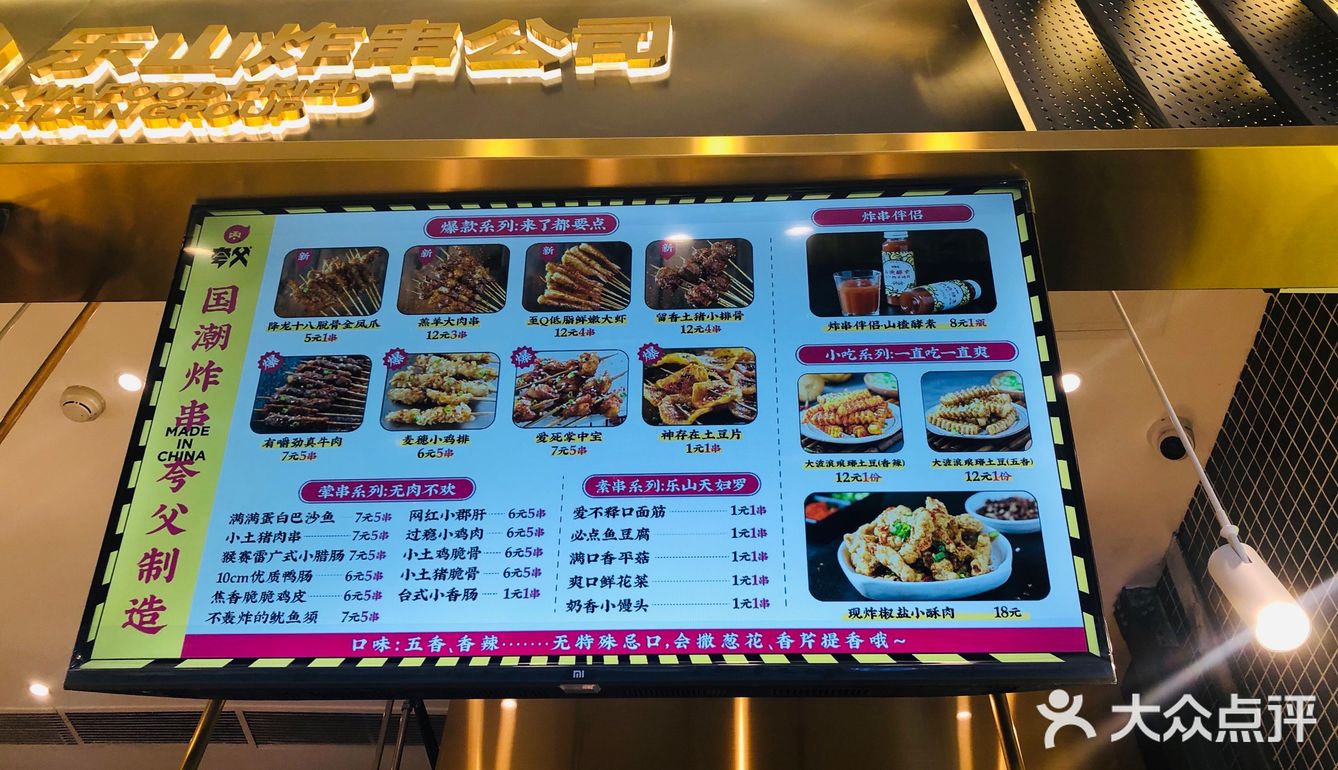 里面看着也比较卫生服务