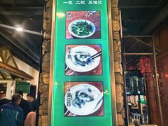 -清和元(铜锣湾店)