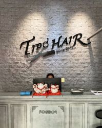 -Tipo Hair salon（明星）店