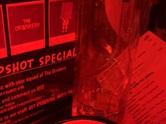 -The Drinkery (瑞金店)