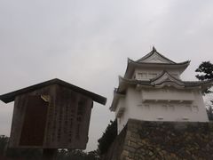 -名古屋城
