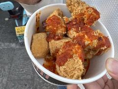 -三味臭豆腐(鲁迅故里店)