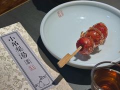 -小吊梨汤·北京菜·烤鸭(清河万象汇店)