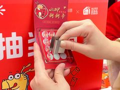 -王府井百货(总府店)