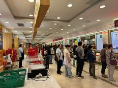 -芦庄子桂顺斋(和平路总店)